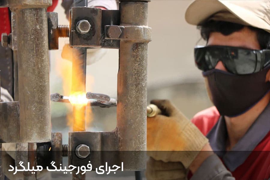 فواید جوش سر به سر میلگرد